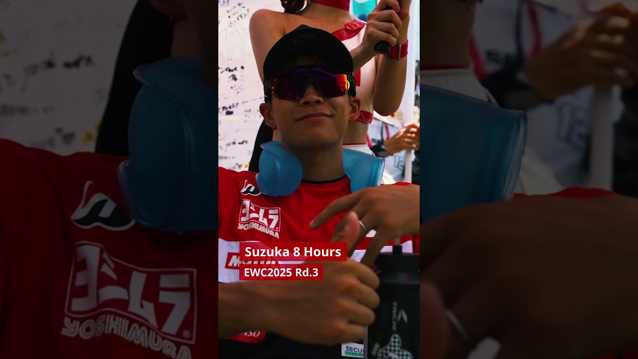 2025EWC Yoshimura SERT Motul Race Recap