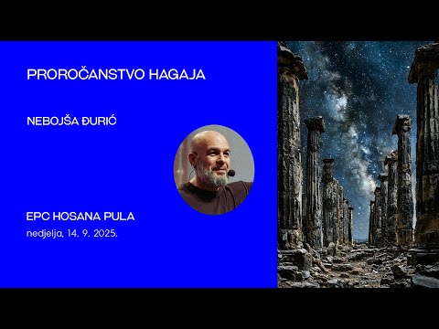 Proročanstvo Hagaja (Nebojša Đurić)