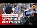 HEMA-medewerkster bedreigd met enorm mes | Bureau Brabant