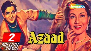 Azaad (HD) - Dilip Kumar - Meena Kumari - Pran - Bollywood Classic Movie