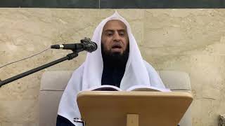 صورة شرح كتاب التوحيد || الدرس الخامس والعشرون || د. سامي الواكد .