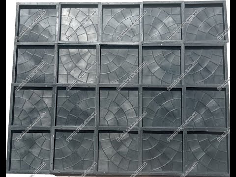 Формы 30 шт для тротуарной плитки Квадрат Сеть 30х30 см - фото 1 - id-p2226650486