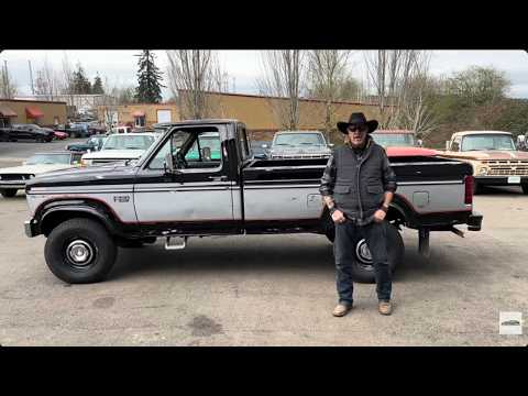 1985 Ford F250 (CC-2055101) for sale in Sherwood, Oregon