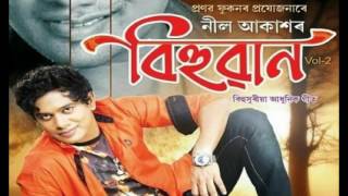 Download lagu A CHETIA (RAP BIHU) BIHUWAN VOL 2 NEW ASSAMESE SONG 2107 BY NEELAKASH mp3