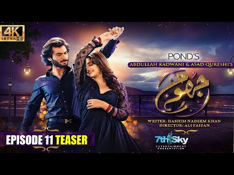 Jhoom Episode 11 Teaser Promo | Jhoom Episode 11 Promo