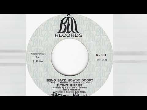 Flying Giraffe - Bring Back Howdy Doody 1969