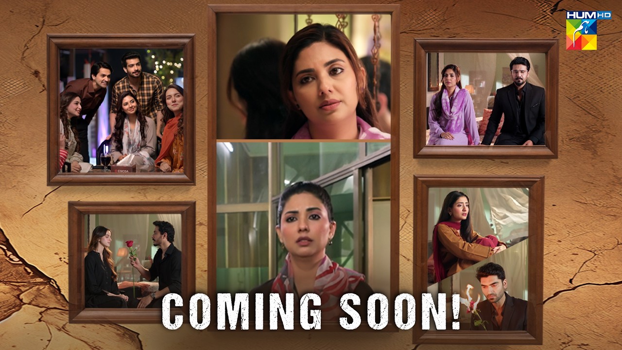 Deewar Teaser  - New Pakistani Drama - Coming Soon [ Sunita Marshall, Ali Abbas ] HUM TV