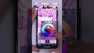 【アイビスペイント】ポップ加工