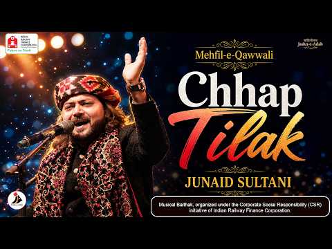 Chhap Tilak | Qawwali by Junaid Sultani | Jashn-e-Adab Musical Baithak | Chandigarh 2025