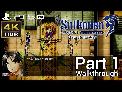 [Walkthrough Part 1] Suikoden: Gate Rune War HD Remastered PS5 Pro 4K HDR