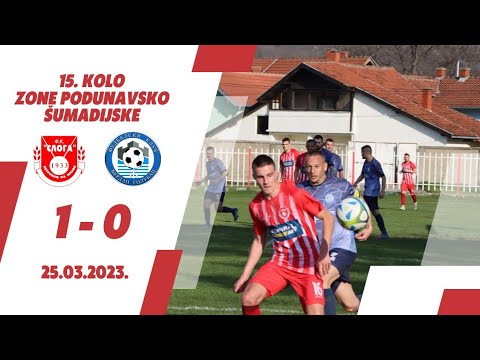 Sloga 33 - Đerdap Golubac 1-0 // Podunavsko Šumadijska zona, 15. kolo // 25.03.2023.