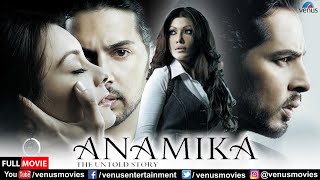 Anamika  Hindi Full Movie  Dino Morea  Minissha La