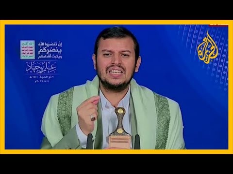 زعيم الحوثيين يؤكد تقدم وصمود جماعته ضد التحالف السعودي الإماراتي