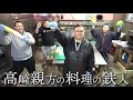 sumo moments that live in my head rent free