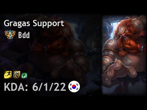 Gragas Support vs Alistar - Bdd - KR Challenger Patch 7.10