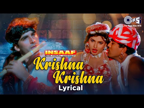 Krishna Krishna Bol Pyare (Lyrical) — watch video