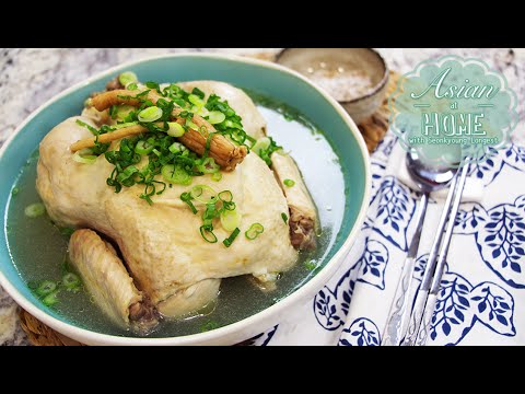 download lagu mp3 mp4 Samgyetang Kit, download lagu Samgyetang Kit gratis, unduh video klip Samgyetang Kit