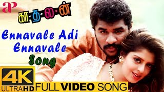 Ennavale Adi Ennavale Full Video Song 4K  Kadhalan