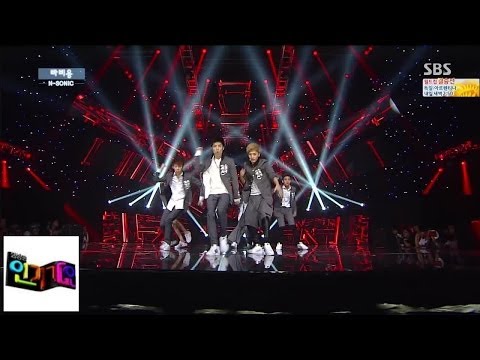 [엔소닉 (N-SONIC)] 빠삐용 @인기가요 Inkigayo 140713