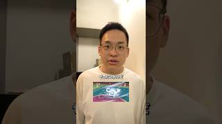 ポケモン廃人が絶望する言葉 4選