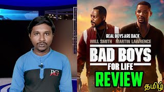 Bad Boys For Life Review | BAD BOYS 3 REVIEW | Will Smith | BAD BOYS 3 Review Tamil