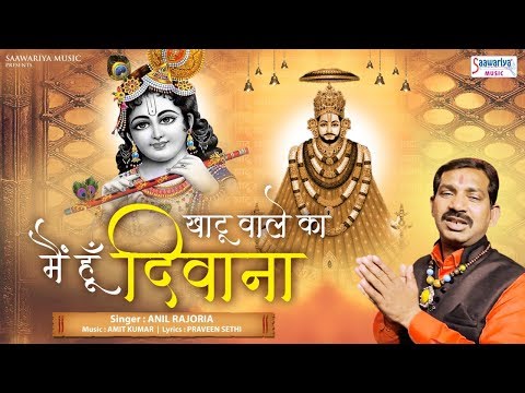 YouTube Fallback Thumbnail