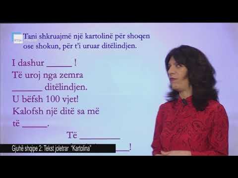 Gjuhë shqipe 2 - Tekst joletrar "Kartolina"