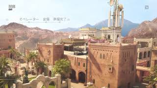 PS4  R6S