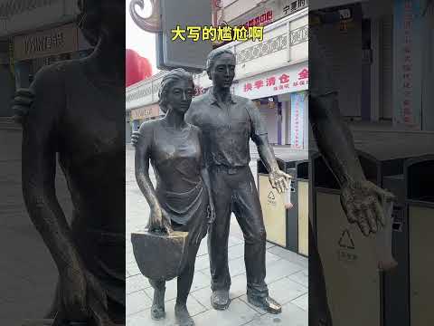 I was terrified, I really thought it was a statue 😭 #FunnyVideo #So embarrassing scene #Human statue