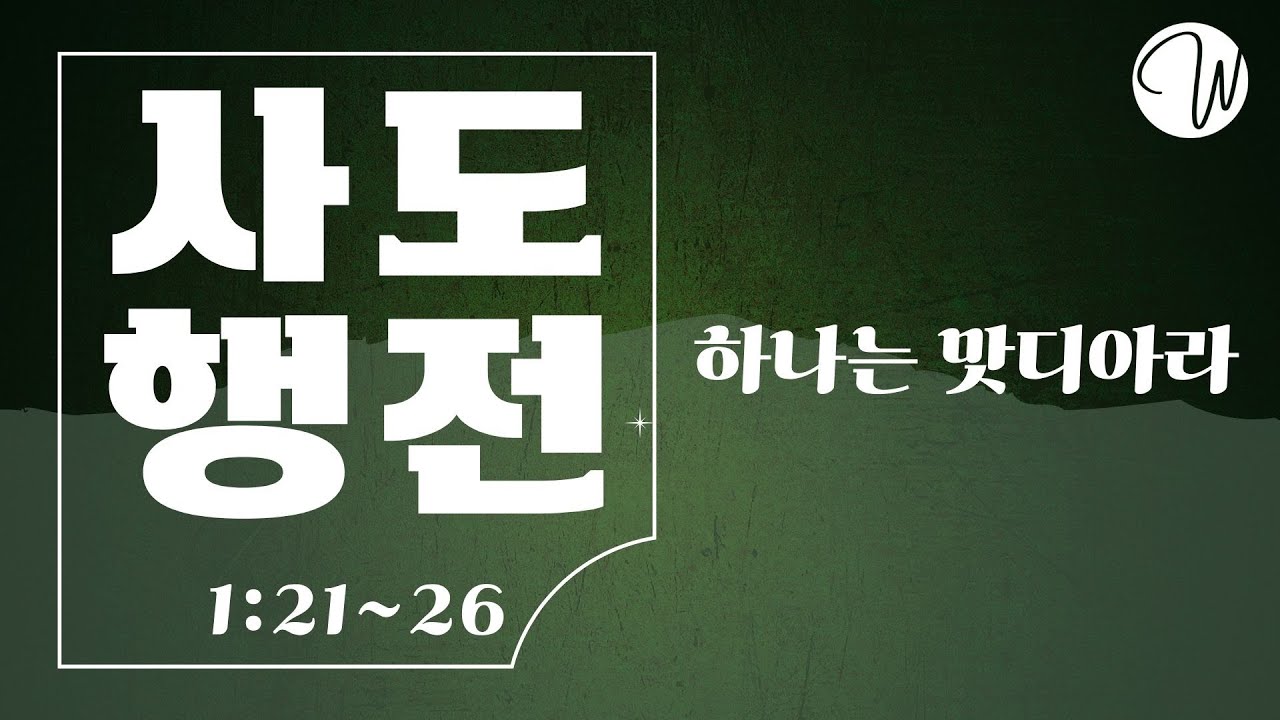 유투브 썸네일