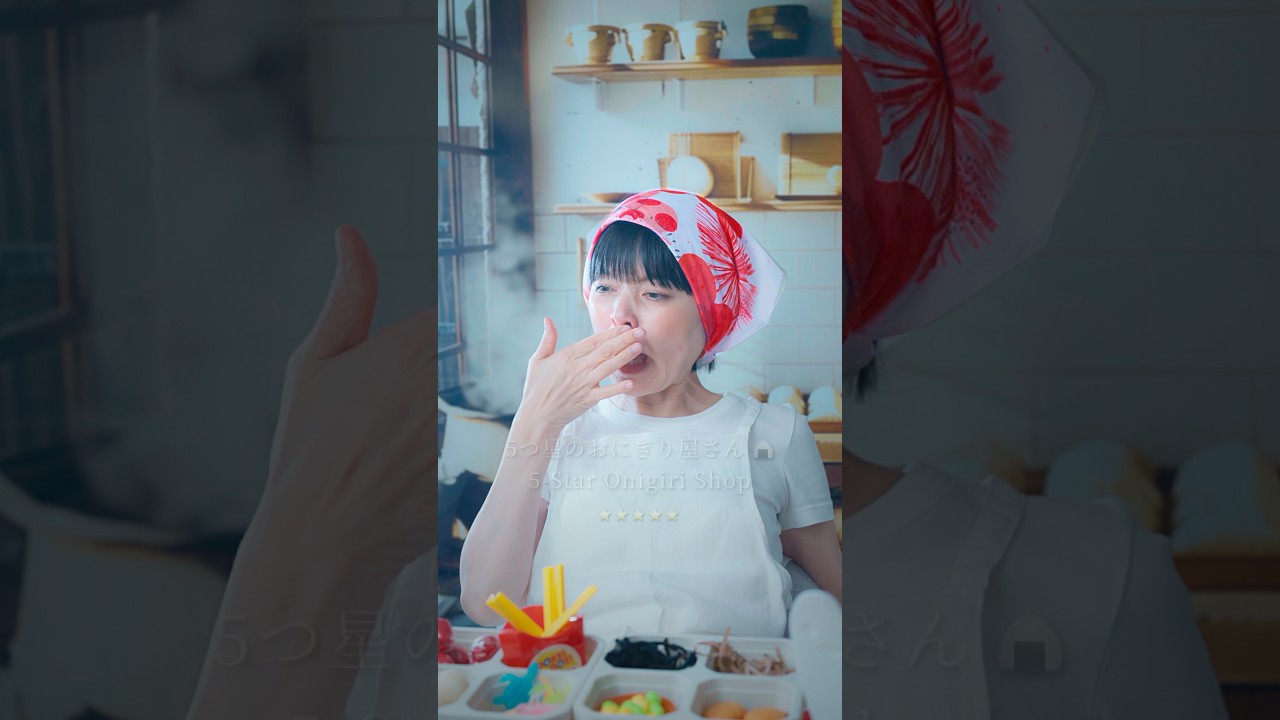 5つ星のおにぎり屋さん🍙 #asmr