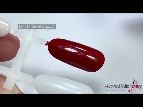 B.S. Hybrid Polish code: U-1134