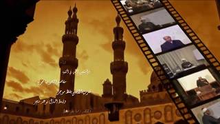 صورة شرح ألفية ابن مالك - الدرس الخامس والثلاثون بعد المائة - ((باب التأنيث)) 135