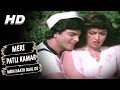 Meri Patli Kamar Mein Haath Daal De Kishore Kumar Asha Bhosle Samraat Songs Hema Malini
