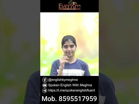 Advanced English Speaking, | Improve Your English Communication Skills | BY meghna #spokenenglish