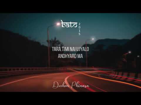 Bato (Official Lyric Video)