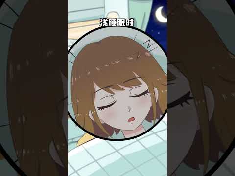 如何讓成績突飛猛進