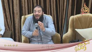 صورة علو الهمة في دين الله .. " كلمة هامة " .. د . حازم شومان