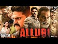 New Hindi Dubbed Movie ALLURI Full Movie Hindi Dubbed This Move Vldt Only 5 Day