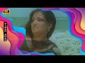 காத்தடுச்சித்தது ராமாயி பாடல் Kathaduchithu Ra