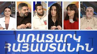 Գիրք. ի՞նչ ընթերցել և ինչպե՞ս ընթերցանությունը դարձնել մշակույթ
