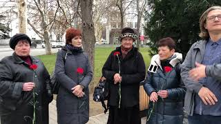 День памяти «Героев Отечества».