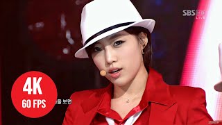 [ 4K LIVE ] T-ARA - I&#39;m Really Hurt - (100411 SBS Inkigayo)