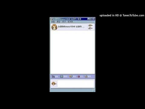 (FREE) gab3 + bladee + black kray + lil tracy ☾ ready 2 rave type beat (Prod. Luzyy2k)