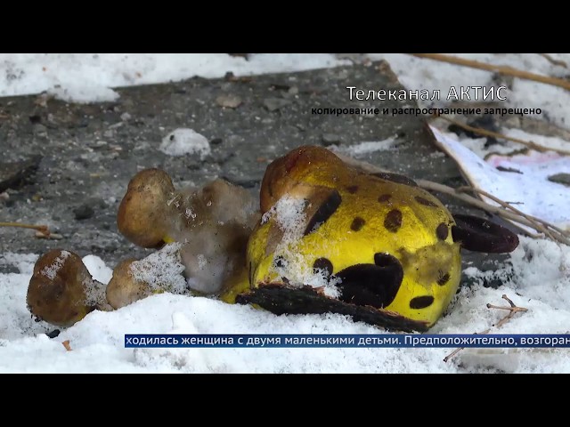 Ночной пожар