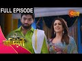 Nandini - Episode 310 | 25 Sep 2020 | Sun Bangla TV Serial | Bengali Serial