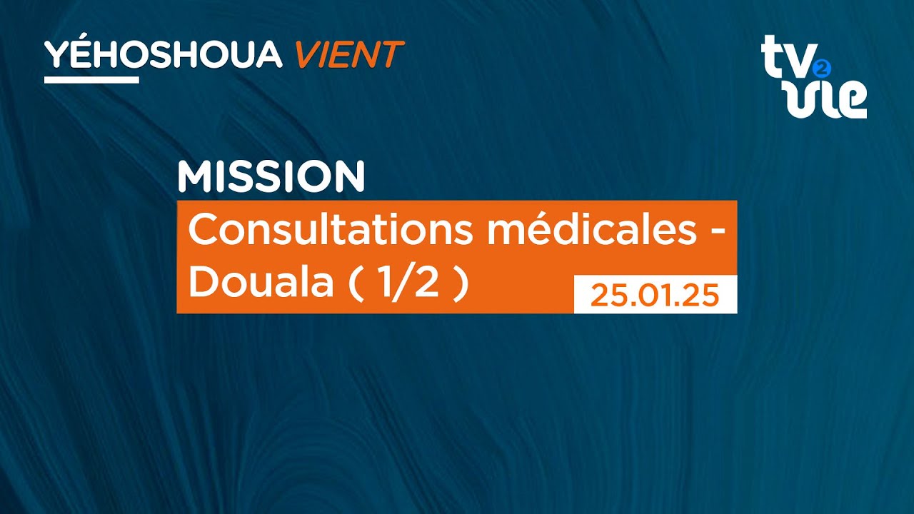 Thumbnail of video: Consultations médicales - Douala ( 1/2 )