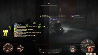 #76　#ゲーム実況　#声真似ゲーム実況　#ヘタリア声真似