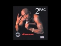 2pac Can T C Me Clean High Quality