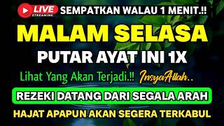 Download lagu MUSTAJAB❗️CUKUP PUTAR DAN DENGARKAN - DOA LUNAS HUTANG | DOA REZEKI LANCAR mp3